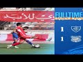 أهداف مباراة أهلي حلب و الكرامة 1 1 في الجولة الخامسة من الدوري السوري الممتاز 2023 2024