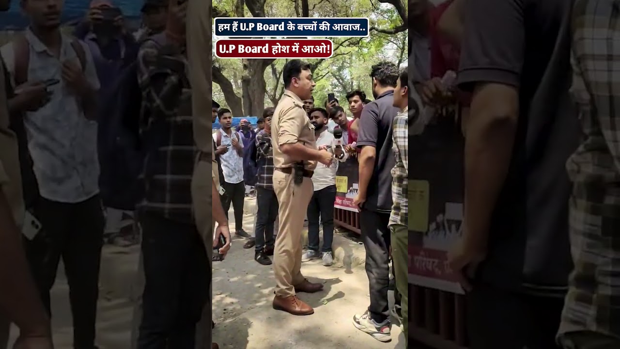 आपकी लड़ाई-हमारी लड़ाई | विशाल धरना प्रदर्शन 🔥