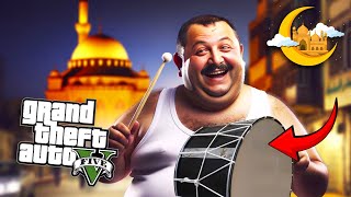 GTA 5 GERÇEK HAYAT !!!  RAMAZAN DAVULCUSU OLDUK ! #72 #RamazanÖzel