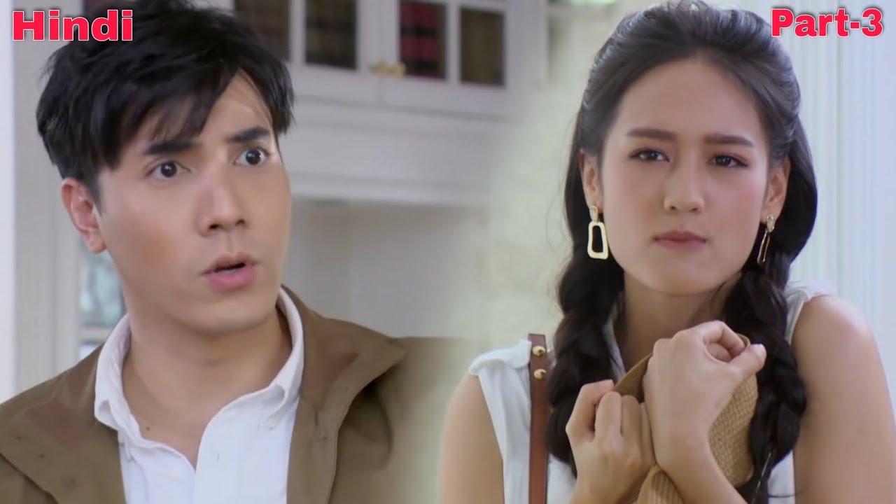 she-want-to-share-room-with-fiancee-but-he-told-her-stop-overactive