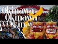 Okinawa Trip ③|Botanical Garden, Shrines, Beach, Food + more
