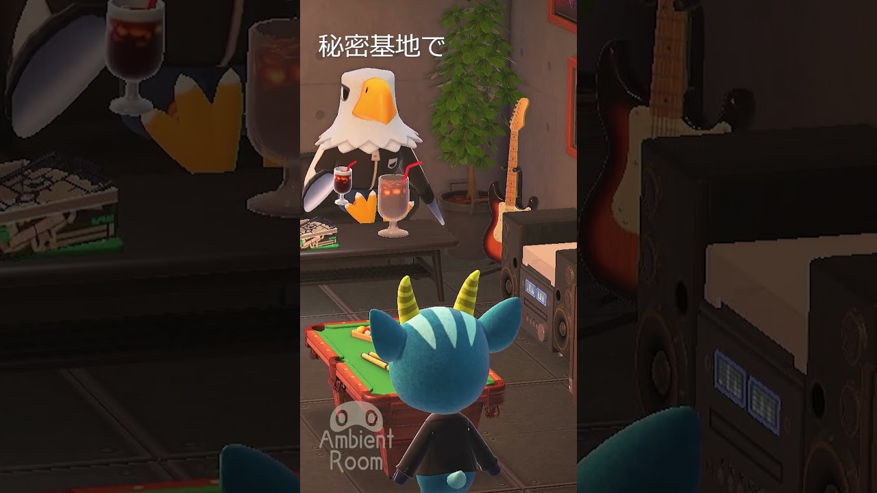 秘密基地でまったり…この時間が理想🛠️｜あつ森【ACNH】