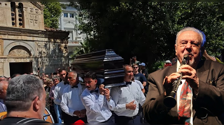 Πετρολούκας Χαλκιάς Λαϊκό προσκύνημα το συγκινητικό αντίο με τα κλαρίνα , Αθήνα