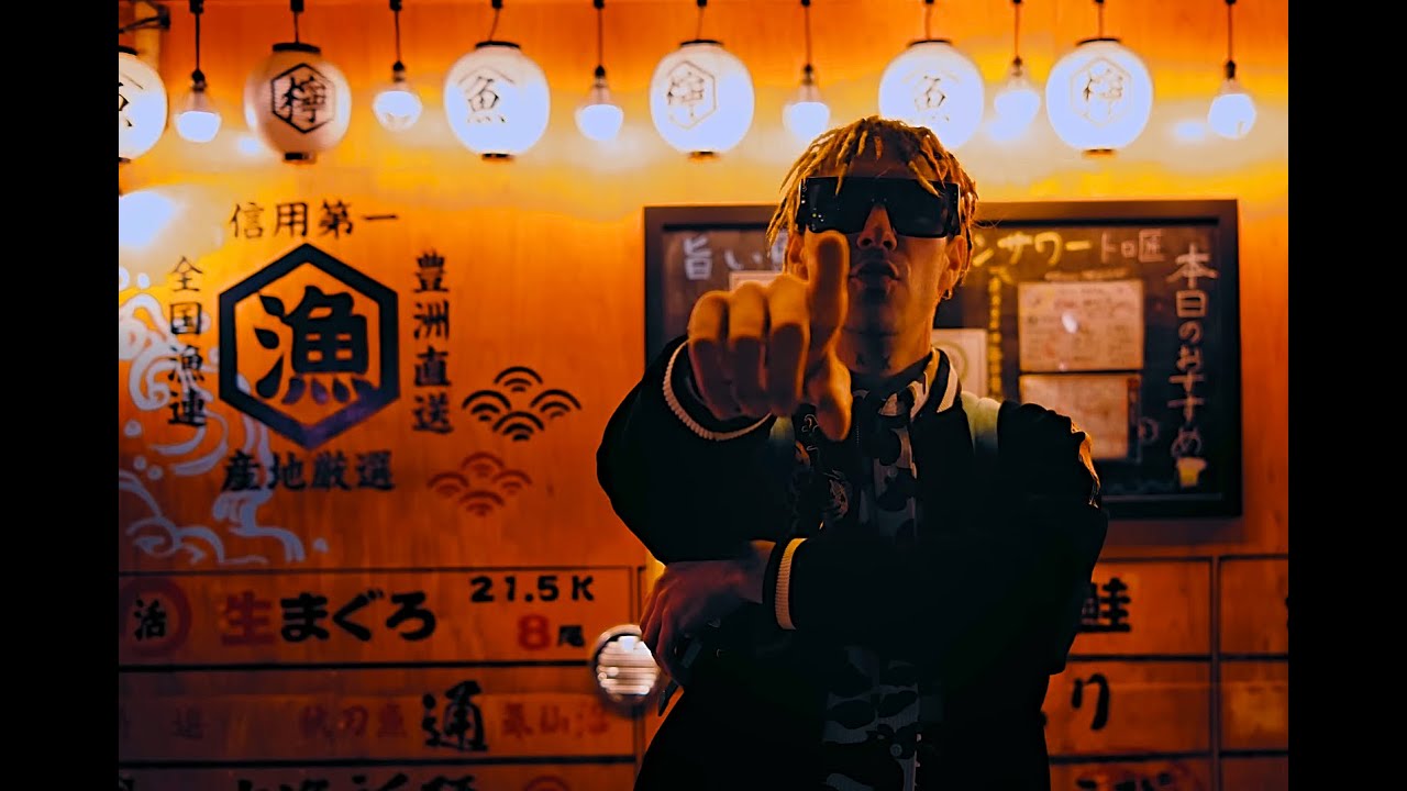 KIDD KEO - L´AMOUR (INSTRUMENTAL)