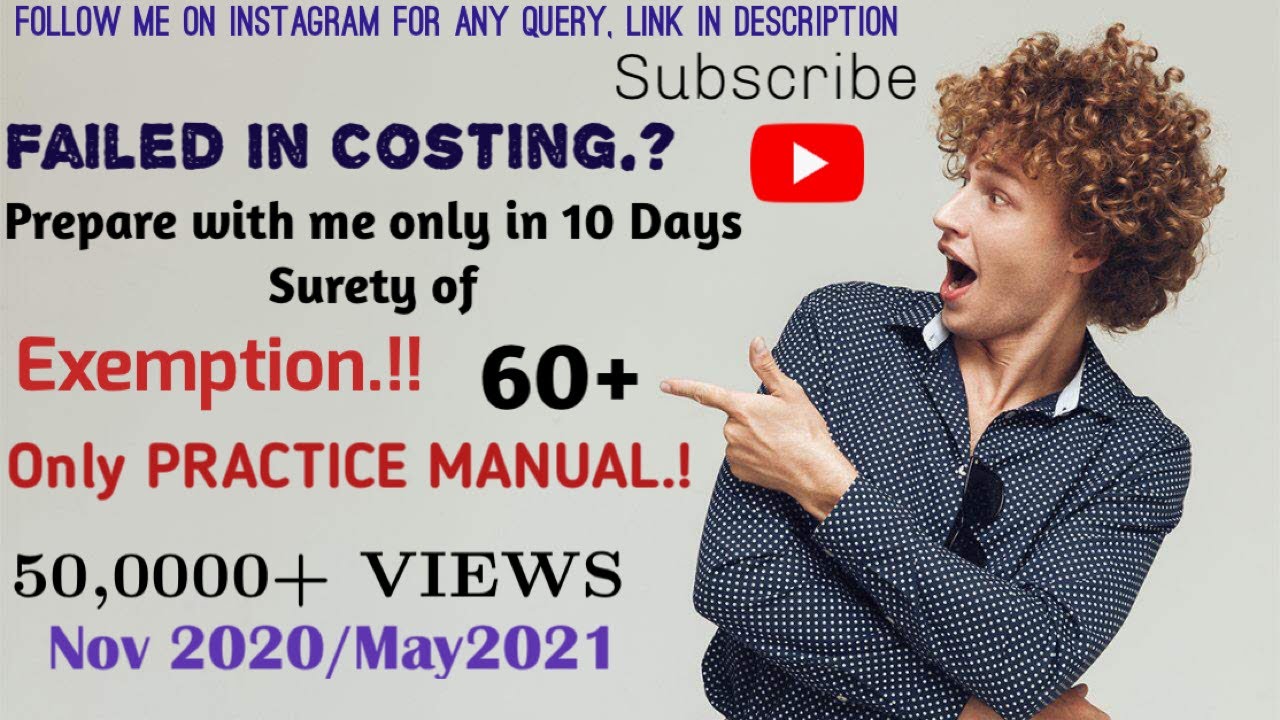 CA FINAL AMA (COSTING) IN JUST 10 DAYS SELF STUDY. NOV 2020