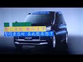 東京だより     三船浩 / 阿闊