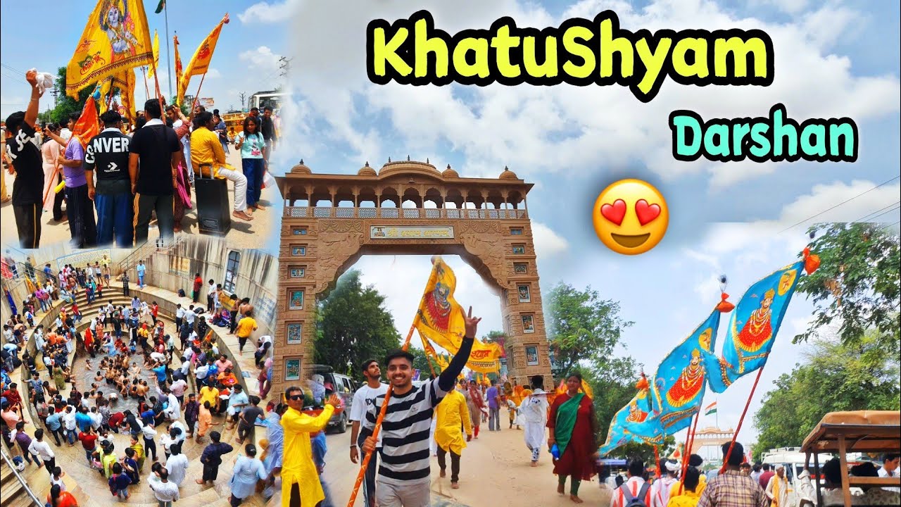 KhatuShyam Mandir Rajasthan-Jai Shree Shyam😍❤️