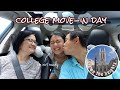 2020 COLLEGE MOVE IN DAY || itty bitty Boston College freshman edition