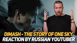 Dimash - The Story of One Sky reaction by a Russian youtuber