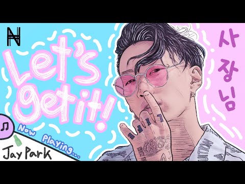 [𝐏𝐥𝐚𝐲𝐥𝐢𝐬𝐭] Jay Park's best song playlist