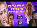 NAIMA IMIS Filmography نعيمة اميس