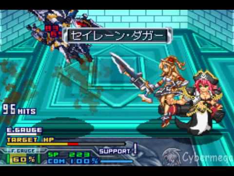 Super robot wars Mugen no frontier Exceed Boss Dorothy and a Fairlion?part 2