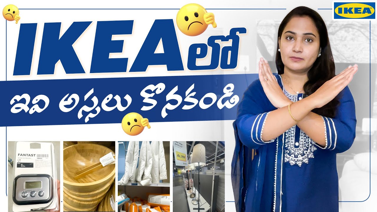 ***BEWARE *** Never Buy These Things in IKEA IKEA Hyderabad