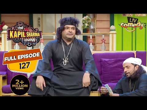 Kapil Baba बता रहे है सबकी Problems के Solutions | The Kapil Sharma Show Season 1