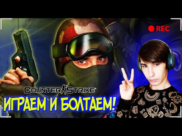 Counter-Strike: 1.6 - YouTube