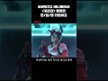 오버워치2 키리코 명장면 한일영 더빙 비교 Shorts 오버워치2 키리코 명장면 한일영 더빙 비교 Shorts
