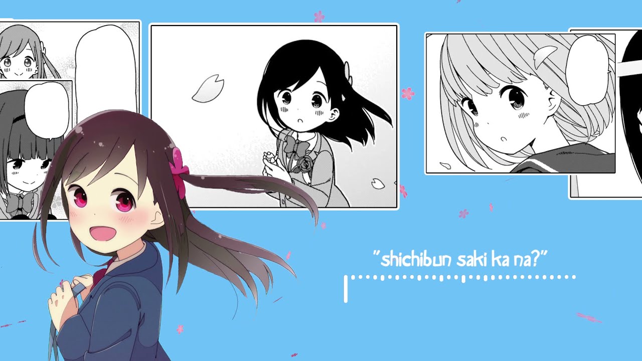 Hitoribocchi no Monologue - Bocchi and Friends (Hitoribocchi no