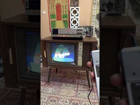 Sony Betamax Video