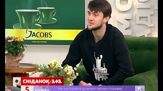картинка: Ярмак в гостях 