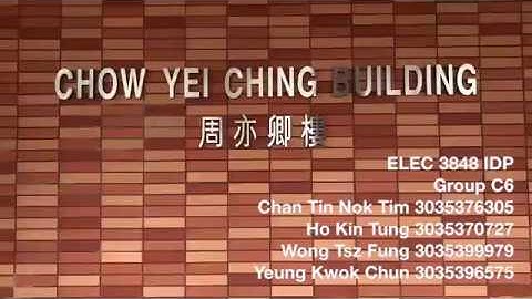 2018-2019 ELEC3848 IDP Group C6