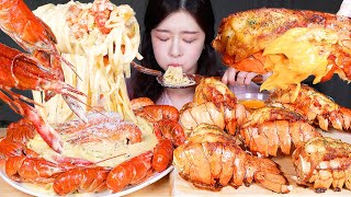 ASMR MUKBANG | 🦞ปาร์ตี้ล็อบสเตอร์🦞 พาสต้าครีมล็อบสเตอร์ และล็อบสเตอร์ย่าง! ชีสซอส