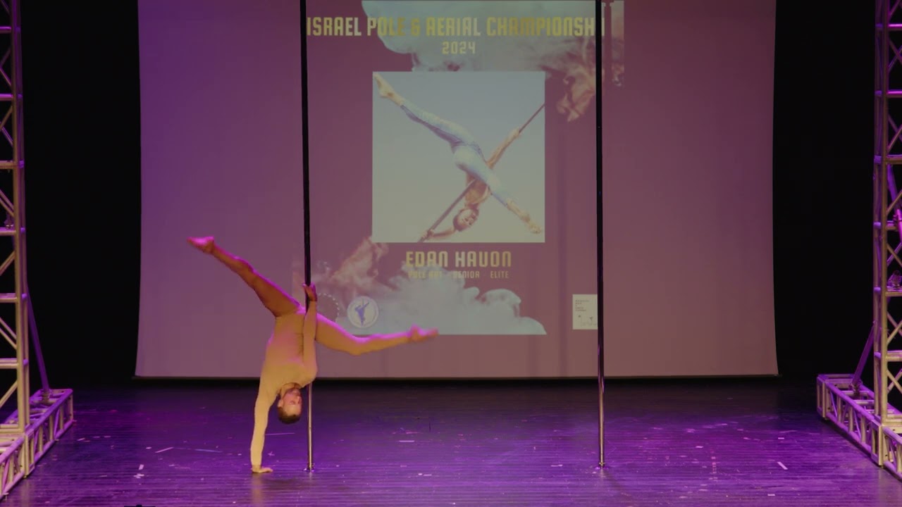 Pole Art Israel Competition 2024 - Edan Hauon