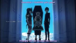 Hitsugi no Chaika Ed1