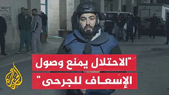 مراسل الجزيرة: 6 شهداء ومصاب جراء قصف مسيرة إسرائيلية لمجموعة شبان في مخيم نور شمس بطولكرم