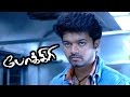 Pokkiri tamil full movie scenes  prakashraj kidnaps napoleons daughter  pokkiri train fight scene