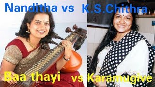 Karamugive song k.s.chithra || chithra vs nanditha grama devathe songs
remixes yallamma