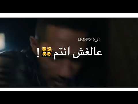 Delet و جاري حذفكم حالات واتس 