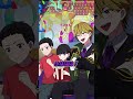 【あなたならどうする?】サーカスに入場できない兄妹 #ハンドレ #anime