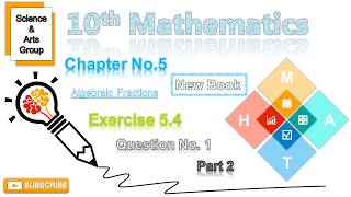 10th Class Mathematics - Chapter 5 - Exercise 5.4 - Question 1 - Part 2 - New Book@m.imathematics
