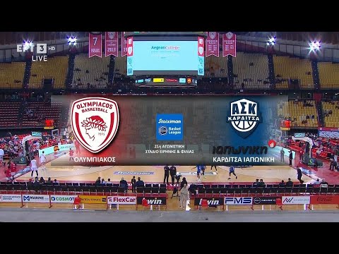 Basket League | Ολυμπιακός - Καρδίτσα | Highlights Αγώνα | 16/03/2024 | ΕΡΤ