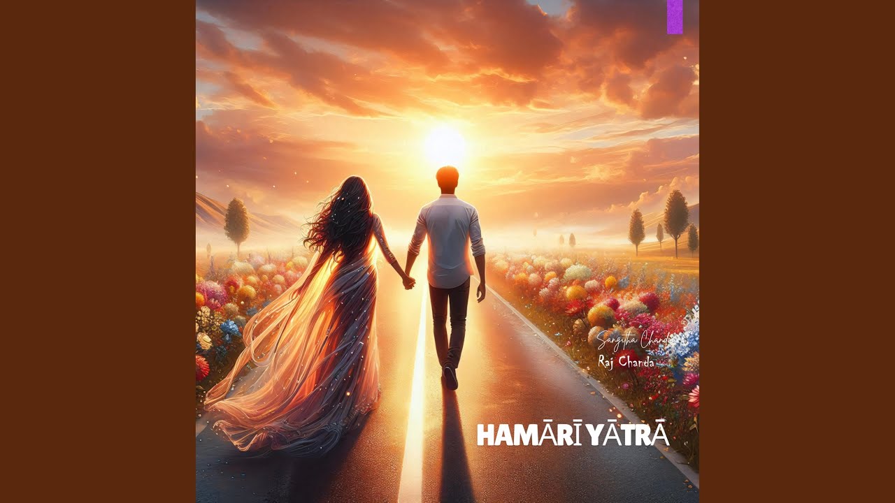 Dhadkan Mein Tum (Duet)