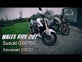 Suzuki GSR 750 &amp; Kawasaki Z1000. North Wales  Snowdonia, Pen-y pass