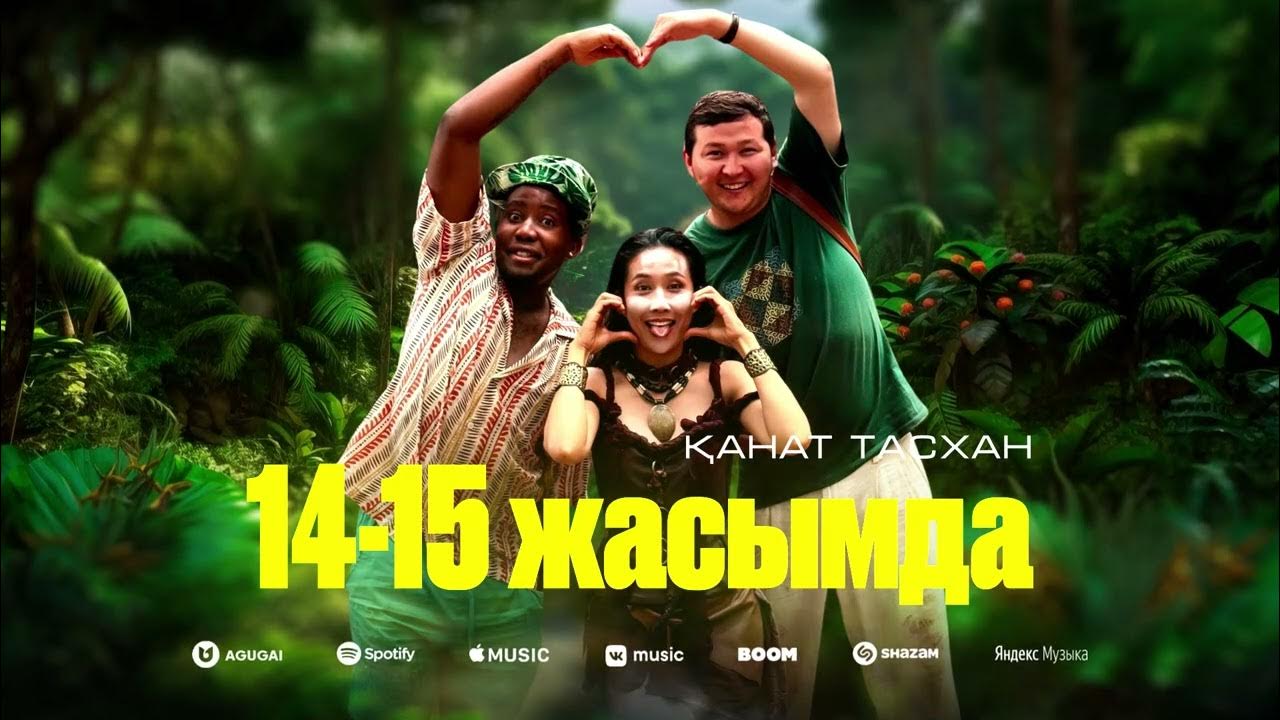 Ақ іш киімдегі секс әйелдер