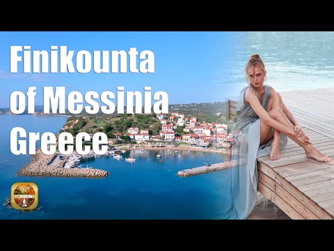 Finikounta of Messinia Greece: Το κρυμμένο διαμάντι της Μεσσηνίας.