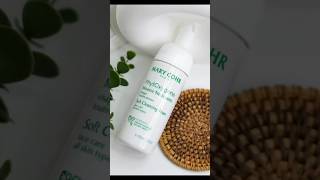 집에서 에스테틱 받는 느낌 ✨ 마리꼬 피토옥시젠 클렌징폼