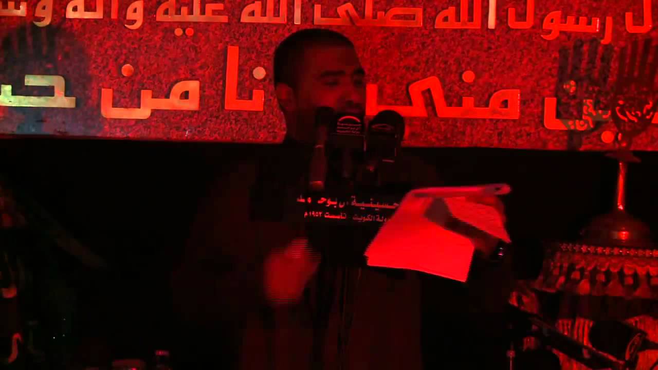 محتارة بأمرها | ملا محمد الحجيرات