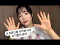 한국어로 자기소개!