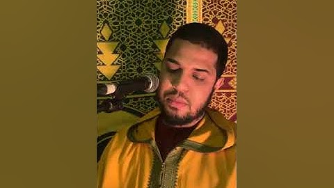 تلاوة  تحبيرية تلامس القلوب❤️ للقارئ عبد الله الدغري.