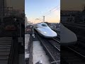 おはようございます。東海道新幹線です。#東海道新幹線 #新幹線 #鉄道 #shinkansen #東海道線 #東海道本線