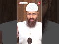 Qurbani Kitne Din Tak Karsakte Hai By Adv. Faiz Syed #afsshorts #shorts