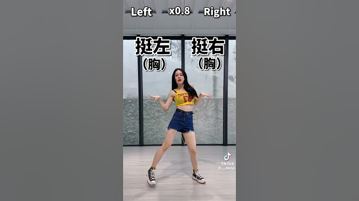 Queen card 舞蹈教程分享