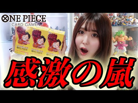 ワンピース  今じゃ手に入らないカード‼️ 写真以外もあります！早い者勝ちデス！ ワンピース 今じゃ手に入らないカード‼️ 写真以外もあります