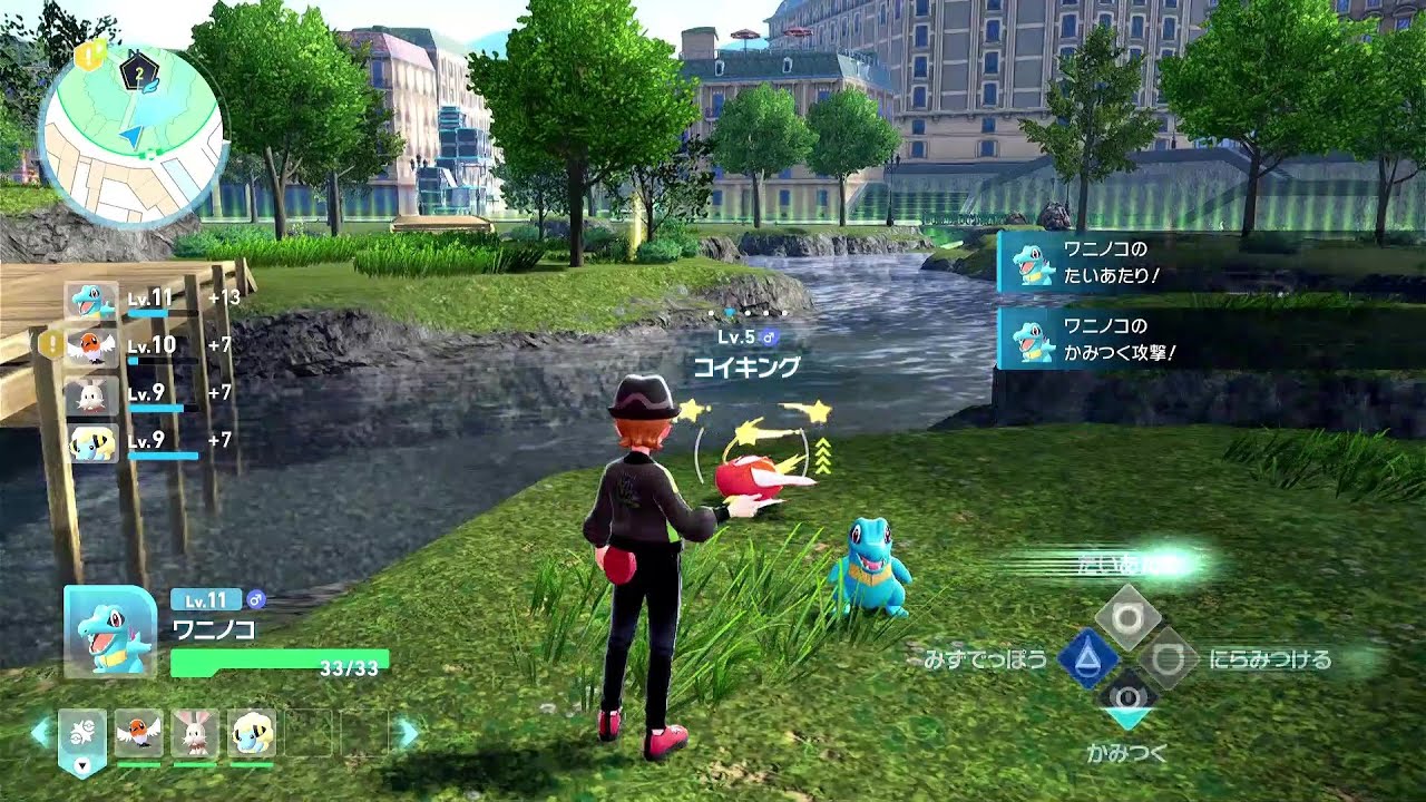 [ネタばれあり]　ワイルドゾーン探索していく  その３　「ポケモンレジェンドZA」「ゲーム実践」