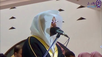 ﴿ إن الله اشترى من المؤمنين أنفسهم ﴾ تلاوة متنوعة للشيخ ياسر الدوسري ~ ليلة 14 رمضان 1435هـ 