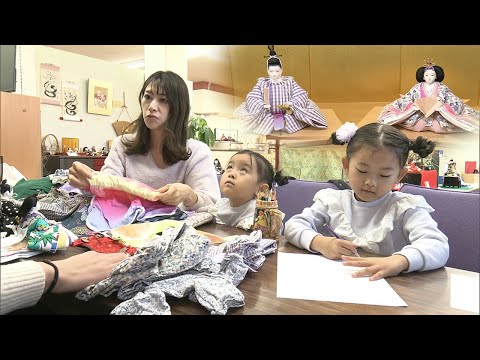 From Sentimental Baby Clothes to Hina Dolls! Creating Memories