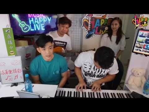 如果可以再見你 周志文 2019-7-13 happy live